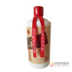 贵州茅台镇传统佳酿