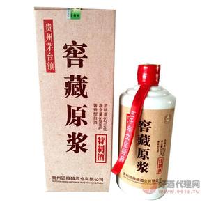 贵州茅台镇窖藏原浆53°500ml