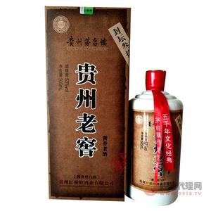 茅台镇贵州老窖500ml