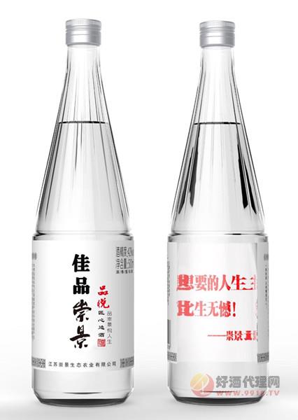 佳品崇景42%350ml