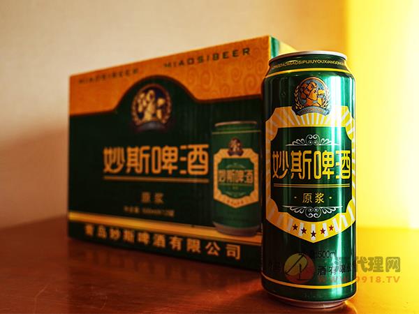 妙斯原漿啤酒500ml