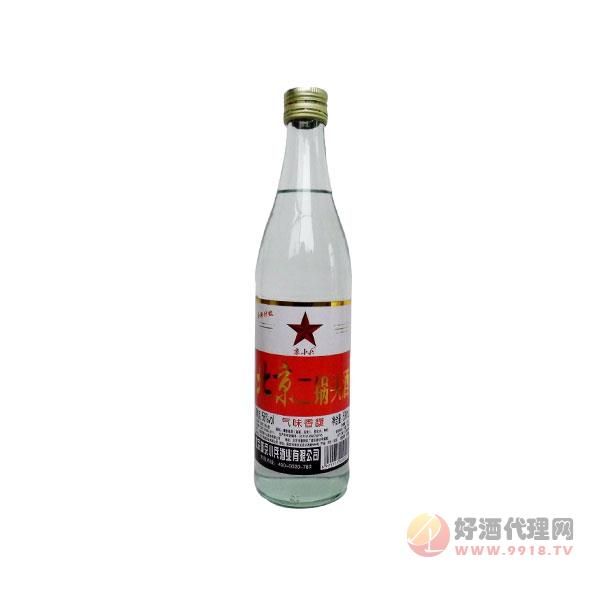 56°北京二锅头酒