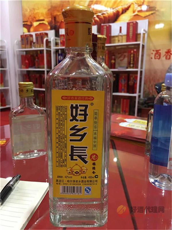 好乡长450ml