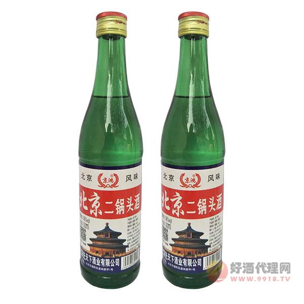 北京二锅头56度500ml 绿瓶