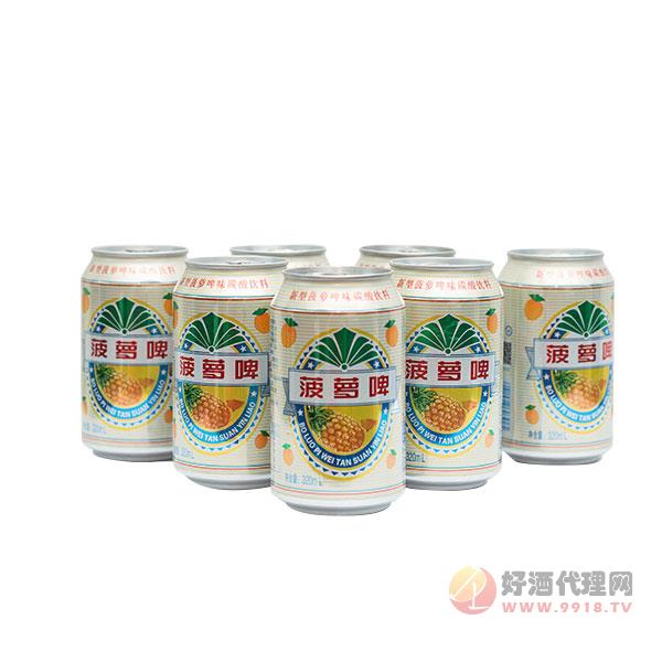 环渤海菠萝啤320ml