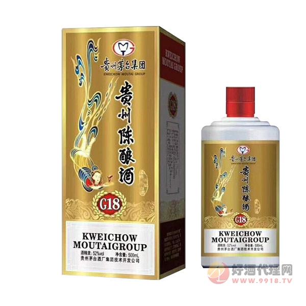 52度贵州陈酿酒G18  500ml