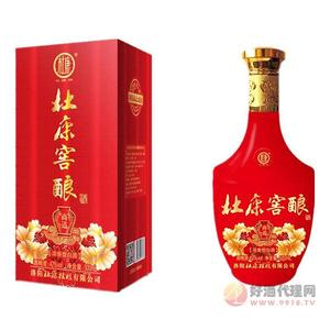 杜康窖酿