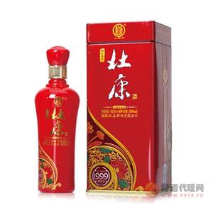 杜康红铁盒