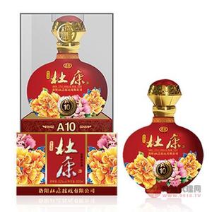 杜康酒神A10酒