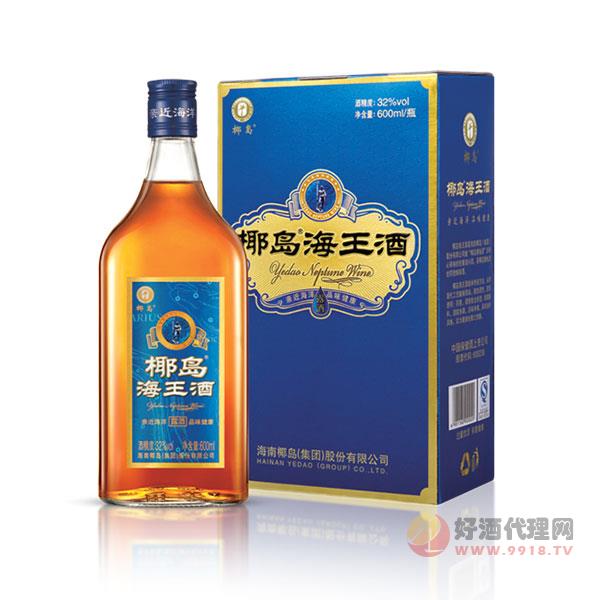 海王酒(单盒装)600ml