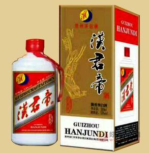 贵州茅台汉君帝 500ml白酒