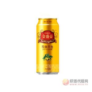 金盛豪玛咖养生啤酒10度500ml易拉罐装啤酒