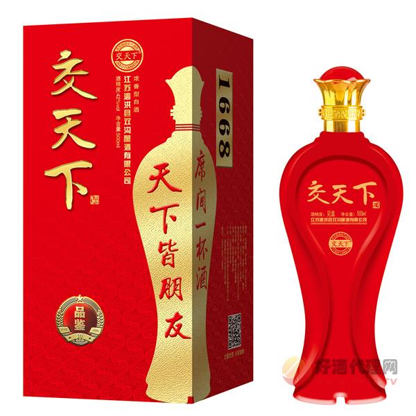 交天下品鉴红瓶 42度500ml