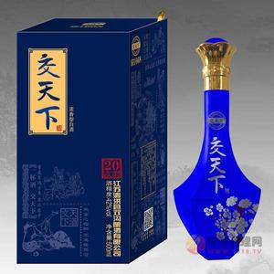 交天下友谊20 42度500ml