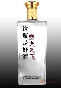 交天下这瓶是好酒 52度500ml