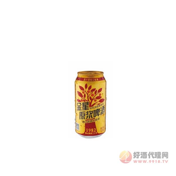 金星原浆啤酒-330ml醇厚型10度易拉罐