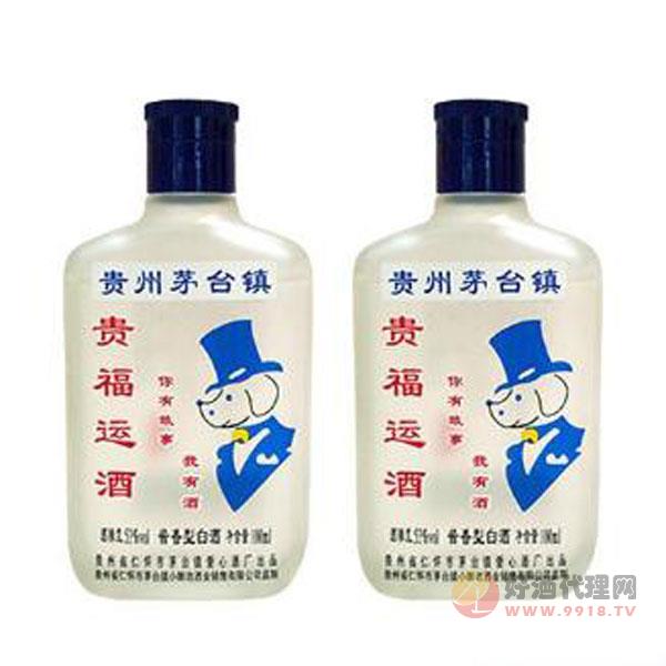 贵福运小酒