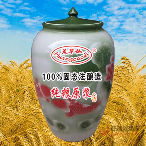 高粱老酒 500ml50度白酒