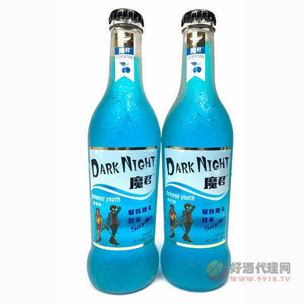 魔君鸡尾酒3.8度275ml（蓝莓味）
