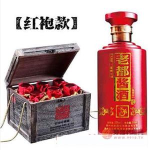 老都酱酒红袍款 - 副本