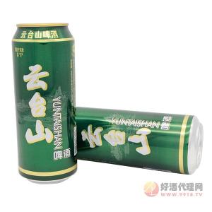 云台山啤酒8度塑包500mlx9罐