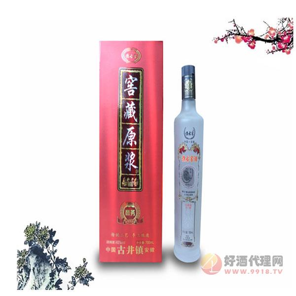 42度古井镇窖藏原浆商务版-500ml白酒 - 副本