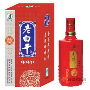 张衡老白干酒42°十年窖藏500ml