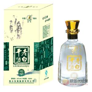 张衡老白干酒42°五年窖藏500ml