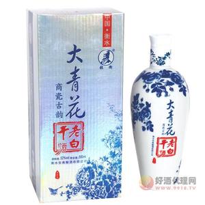 张衡老白干酒52°商瓷大青花500ml