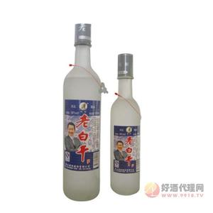 张衡老白干酒56°大小蒙砂500ml