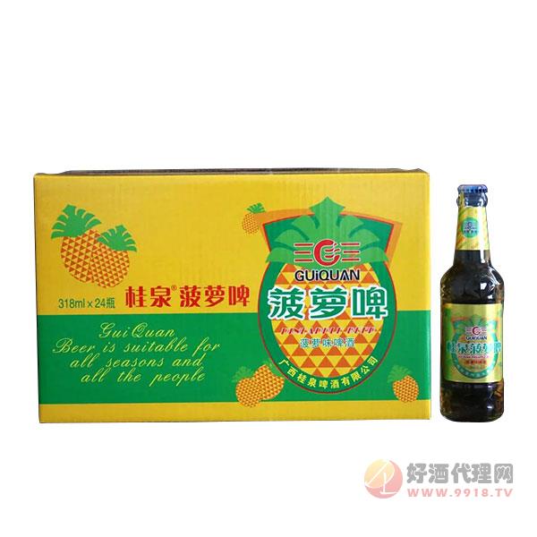 桂泉菠萝啤318mlX24瓶