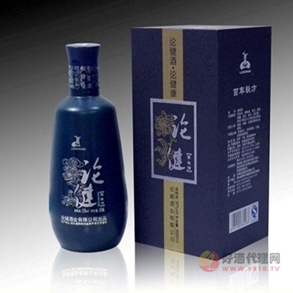 论健酒-经典深蓝白酒
