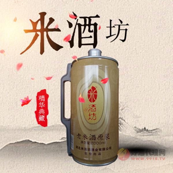 米酒坊老米酒2000ml(金色单瓶装)