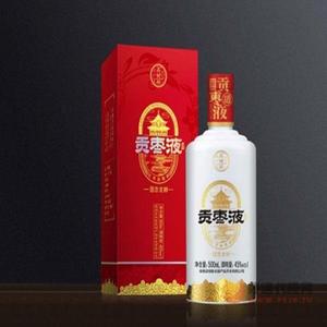 山西养元堂酒业贡枣液 白花瓷