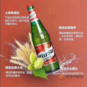 乌苏啤酒620ml