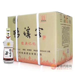 52度鸭溪窖浓香型500ml