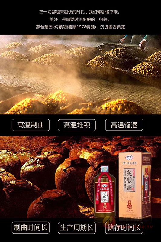 微信图片_20180621080846