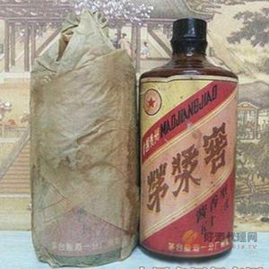 贵州茅台镇洞藏茅浆窖