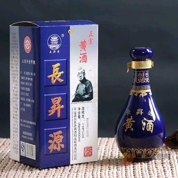 500ml长昇源黄酒蓝瓶装