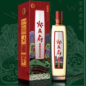 怀庆府酒业精品1913