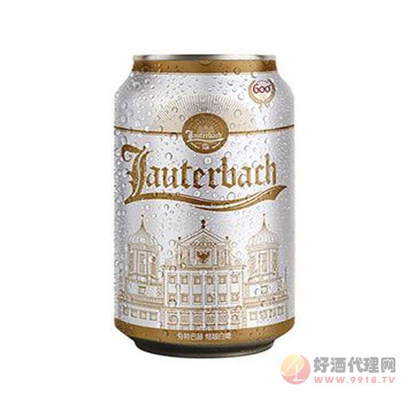 劳特巴赫精酿原浆小麦 白啤酒