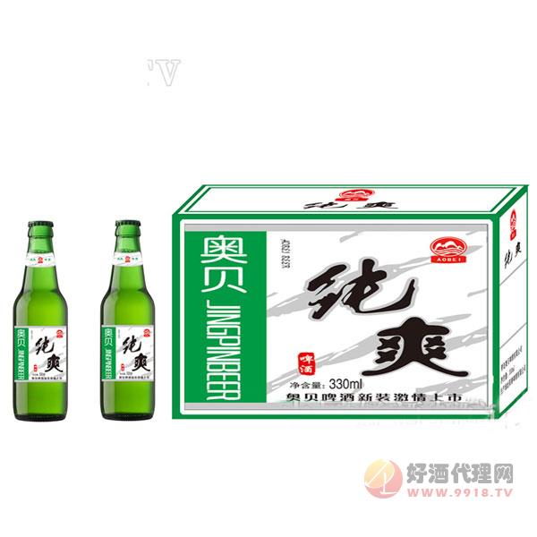330毫升纯生啤酒