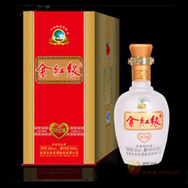 古井金红缘财之缘
