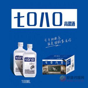 回味7080高粱酒100ml