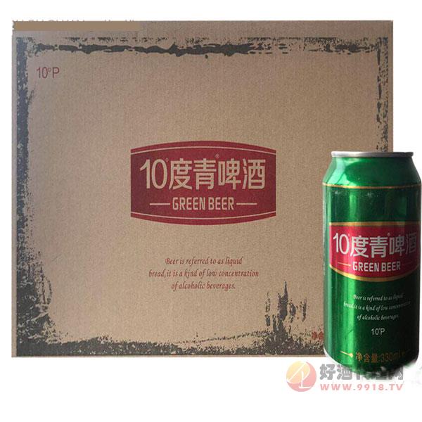 10度青啤酒330ml（箱）