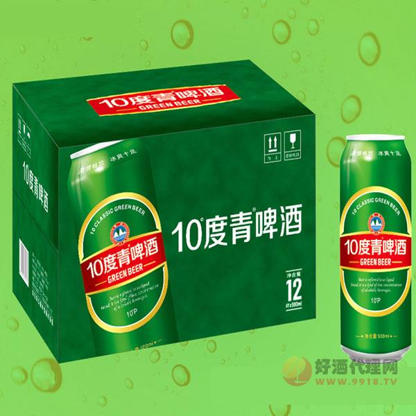 10度青啤酒500mlX12罐（绿箱）