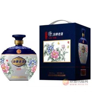 汾牌老酒1