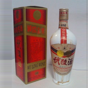 93年武陵酒(红盒)