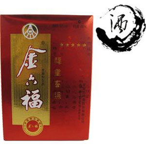 52度金六福