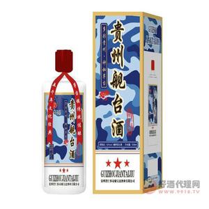 贵州舰台酒 53度500ml